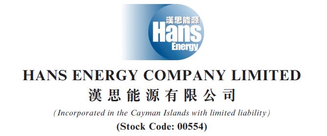 Hans Energy Company Limited